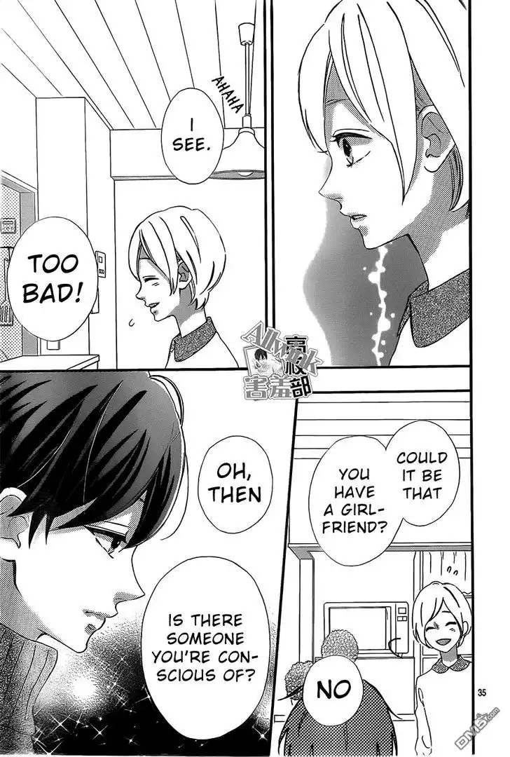 Sensei Kunshu Chapter 11 36